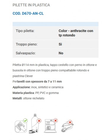 PIL BASKET LAVEL C/T TO AN