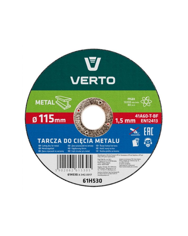 DISCO DA TAGLIO PER METALLO 115 X 1,5 X 22,2 MM MARCA: VERTO