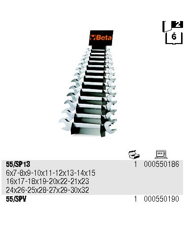 55/SPV SUPP.CHIA FORC 13PZ