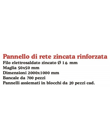 PANNELLO RINF MASS 1.6 2x1