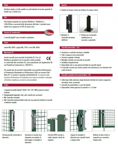 CANC EGIDIA M50 300xH120 V