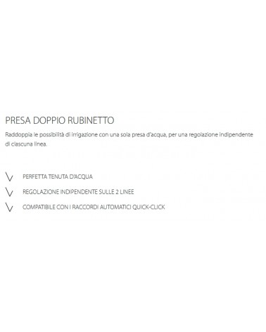 PRESA C/DOPPIA REGOL INDIP