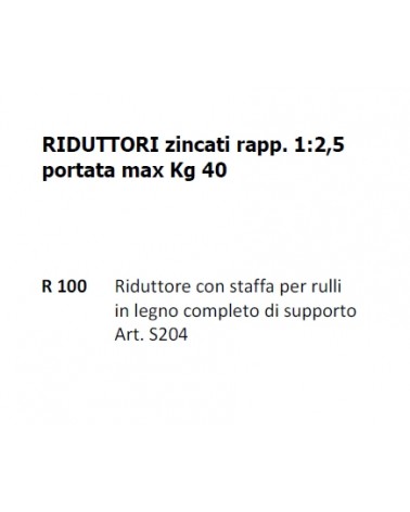 RIDUTT. RULLI LEGNO S/SUPP