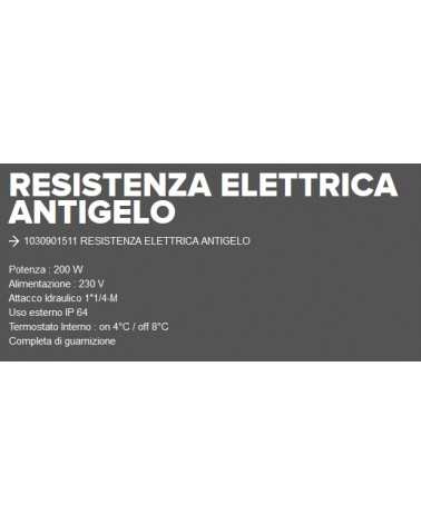 RESISTENZA ANTIGELO 300W  