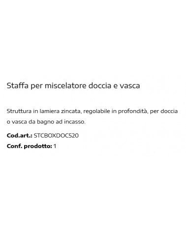 STAFFA LAM X MIX DOC/VASCA