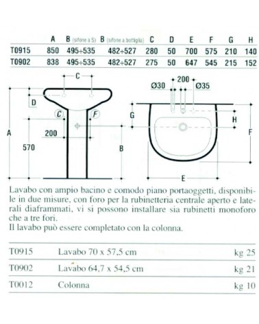 VASO MONOBL ATLANTIS C/SED