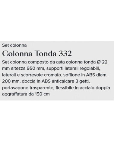 COLONNA NATURE 332 CRM    