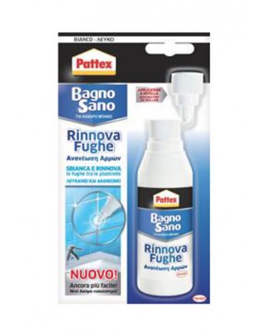 RINNOVA FUGHE SIGILL 125ML