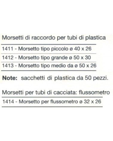 MORSETTO GOMMA diametro 40x26-32  