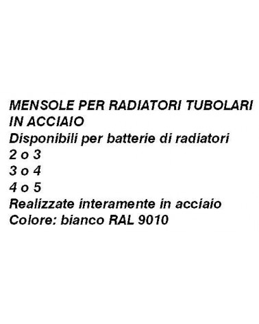 MEN/RAD 2/3C AC/TUB TF8/85