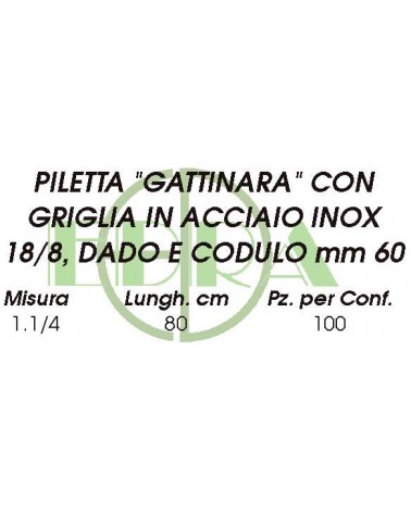 PILETTA GATTINARA 1,1/4   