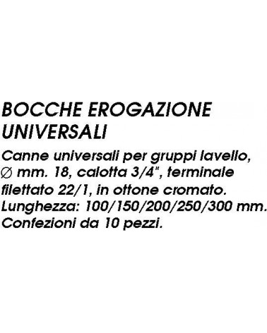 BOCCA EROGAZIONE 30 cm    