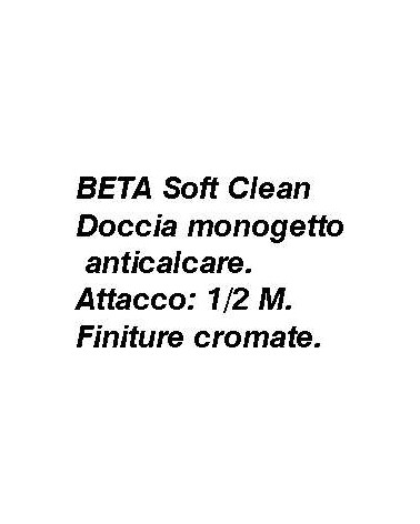 DOCCET AMBRA SOFT CLEAN CR