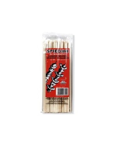 YAMA SPIEDINI BAMBOO CM25 PZ50 BRILLA\'